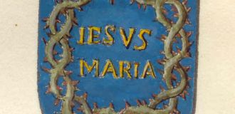 Archives de l'H�tel-Dieu de Saumur